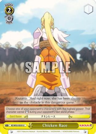 Chicken Race (KS/W55-E035 U) - KonoSuba 2