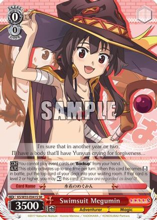 Swimsuit Megumin (SR) (KS/W55-E041S SR) - KonoSuba 2