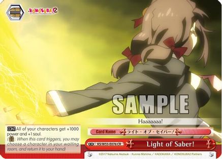 Light of Saber! (KS/W55-E076 CR) - KonoSuba 2