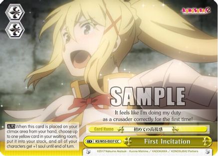 First Incitation (KS/W55-E037 CC) - KonoSuba 2