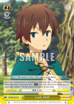 Lurk Skill (KS/W55-E033 U) - KonoSuba 2