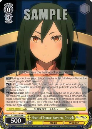 Head of House Karsten, Crusch (RZ/S46-E003 R) - Re:ZERO