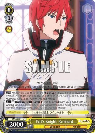 Felt's Knight, Reinhard (RZ/S46-E011 U) - Re:ZERO