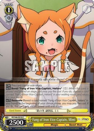 Fang of Iron Vice-Captain, Mimi (RZ/S46-E018 C) - Re:ZERO