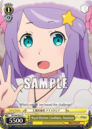 Royal Election Candidate, Anastasia (RZ/S46-E021 C) - Re:ZERO