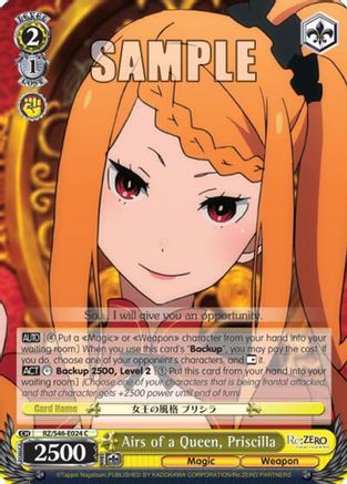 Airs of a Queen, Priscilla (RZ/S46-E024 C) - Re:ZERO