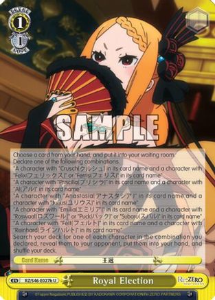 Royal Election (B) (RZ/S46-E027b U) - Re:ZERO