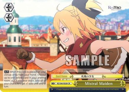 Mistral Maiden (RZ/S46-E028 CR) - Re:ZERO