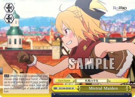 Mistral Maiden (SR) (RZ/S46-E028S SR) - Re:ZERO