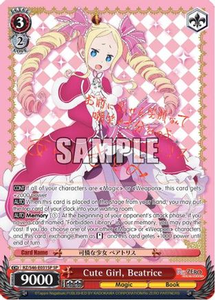 Cute Girl, Beatrice (SP) (RZ/S46-E031SP SP) - Re:ZERO