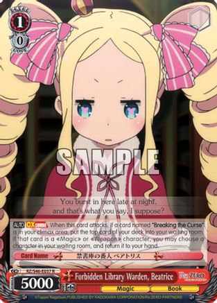 Forbidden Library Warden, Beatrice (RZ/S46-E037 R) - Re:ZERO