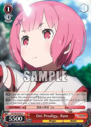 Oni Prodigy, Ram (RZ/S46-E042 U) - Re:ZERO