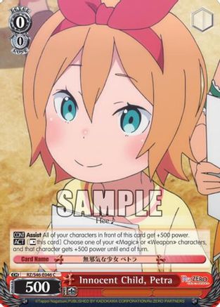 Innocent Child, Petra (RZ/S46-E046 C) - Re:ZERO