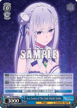 In a Corner of This Dark World, Emilia (RZ/S46-E085 C) - Re:ZERO