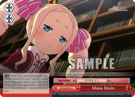 Mana Drain (RZ/S46-E056 CC) - Re:ZERO