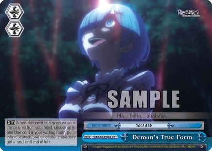 Demon's True Form (RZ/S46-E098 CC) - Re:ZERO