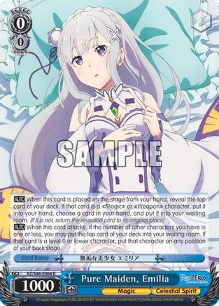 Pure Maiden, Emilia (RZ/S46-E064 R) - Re:ZERO