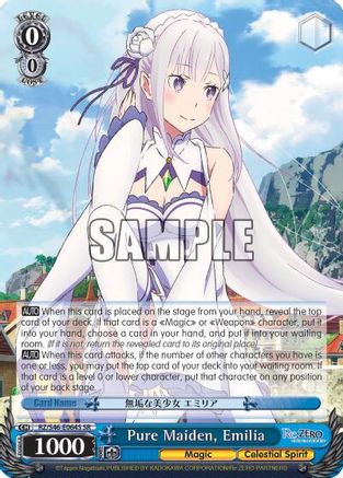 Pure Maiden, Emilia (SR) (RZ/S46-E064S SR) - Re:ZERO
