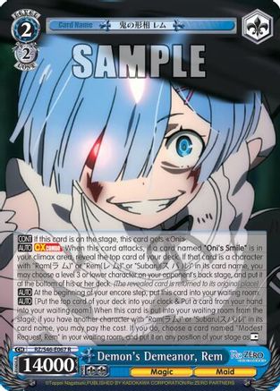 Demon's Demeanor, Rem (RZ/S46-E067 R) - Re:ZERO
