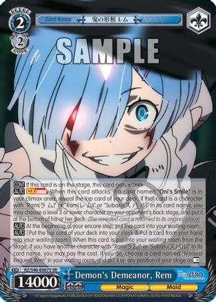 Demon's Demeanor, Rem (SR) (RZ/S46-E067S SR) - Re:ZERO
