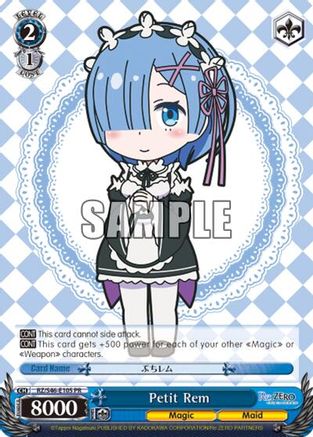 Petit Rem (RZ/S46-E105) - Re:ZERO