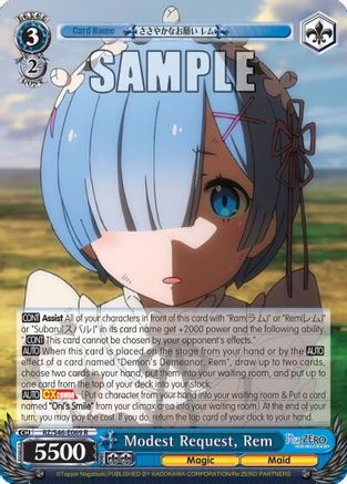 Modest Request, Rem (RZ/S46-E069 R) - Re:ZERO