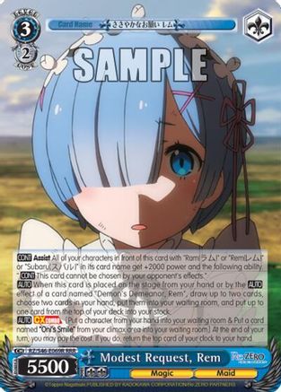 Modest Request, Rem (RRR) (RZ/S46-E069R RRR) - Re:ZERO