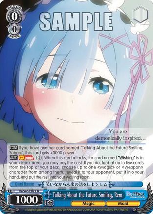 Talking About the Future Smiling, Rem (RZ/S46-E072 U) - Re:ZERO