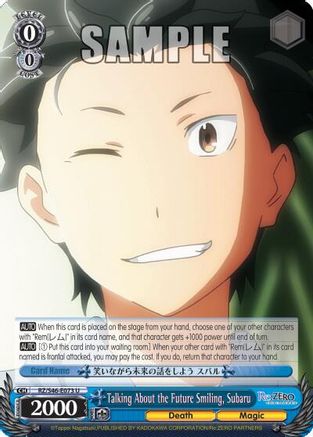 Talking About the Future Smiling, Subaru (RZ/S46-E073 U) - Re:ZERO
