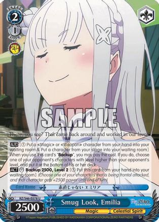 Smug Look, Emilia (RZ/S46-E078 U) - Re:ZERO