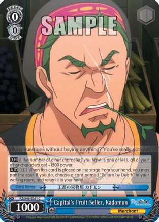Capital's Fruit Seller, Kadomon (RZ/S46-E081 C) - Re:ZERO