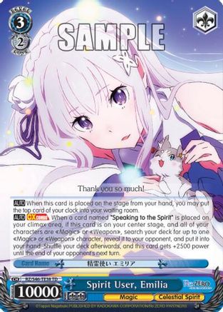 Spirit User, Emilia (RZ/S46-TE38 TD) - Re:ZERO