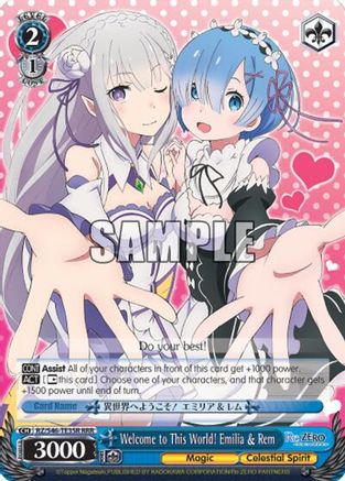 Welcome to This World! Emilia & Rem (RRR) (RZ/S46-TE35R RRR) - Re:ZERO