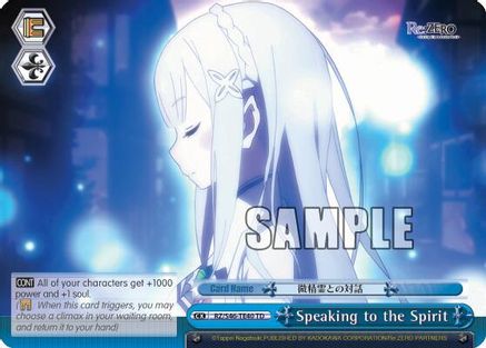 Speaking to the Spirit (RZ/S46-TE40 TD) - Re:ZERO