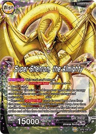 Super Dragon Balls // Super Shenron, the Almighty (BT6-106) - Destroyer Kings