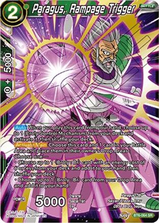 Paragus, Rampage Trigger (BT6-064) - Destroyer Kings