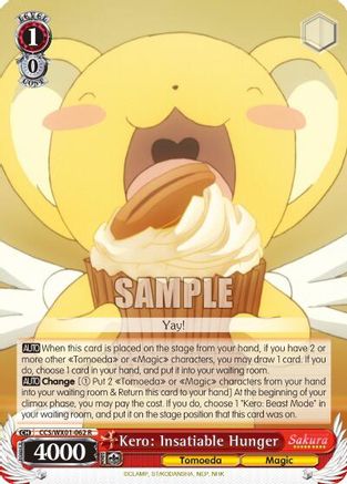 Kero: Insatiable Hunger (CCS/WX01-062 R) - Cardcaptor Sakura: Clear Card