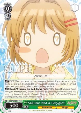 Sakura: Not a Polyglot (CCS/WX01-044 C) - Cardcaptor Sakura: Clear Card