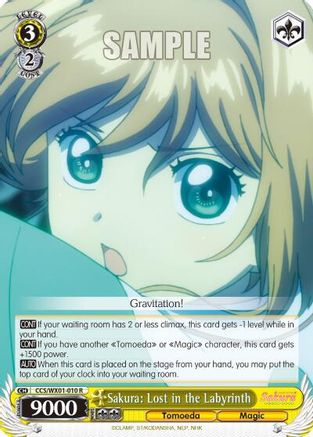 Sakura: Lost in the Labyrinth (CCS/WX01-010 R) - Cardcaptor Sakura: Clear Card