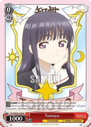 Tomoyo (CCS/WX01-059 R) - Cardcaptor Sakura: Clear Card