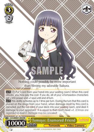 Tomoyo: Enamored Friend (CCS/WX01-004 RR) - Cardcaptor Sakura: Clear Card
