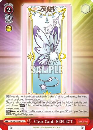 Clear Card: REFLECT (CCS/WX01-073 U) - Cardcaptor Sakura: Clear Card