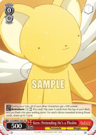 Kero: Pretending He's a Plushie (CCS/WX01-T05 TD) - Cardcaptor Sakura: Clear Card