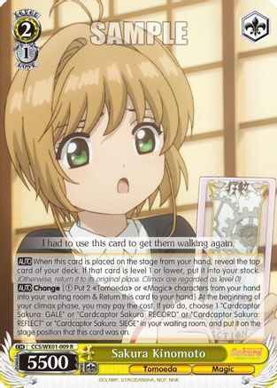 Sakura Kinomoto (CCS/WX01-009 R) - Cardcaptor Sakura: Clear Card