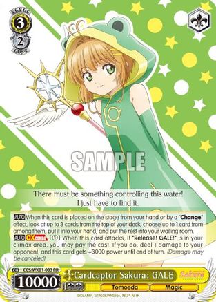 Cardcaptor Sakura: GALE (CCS/WX01-003 RR) - Cardcaptor Sakura: Clear Card