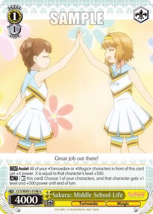Sakura: Middle School Life (B) (CCS/WX01-014b U) - Cardcaptor Sakura: Clear Card