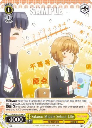 Sakura: Middle School Life (D) (CCS/WX01-014d U) - Cardcaptor Sakura: Clear Card