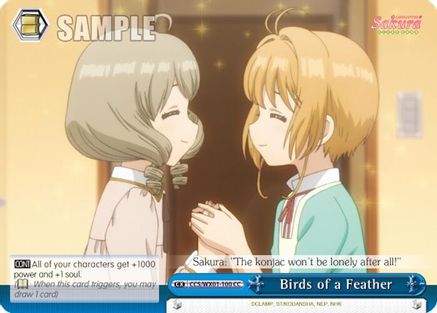 Birds of a Feather (CCS/WX01-100 CC) - Cardcaptor Sakura: Clear Card