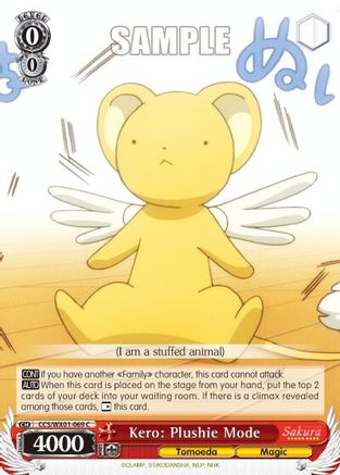 Kero: Plushie Mode (CCS/WX01-069 C) - Cardcaptor Sakura: Clear Card