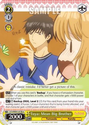 Toya: Mean Big Brother (B) (CCS/WX01-015b U) - Cardcaptor Sakura: Clear Card